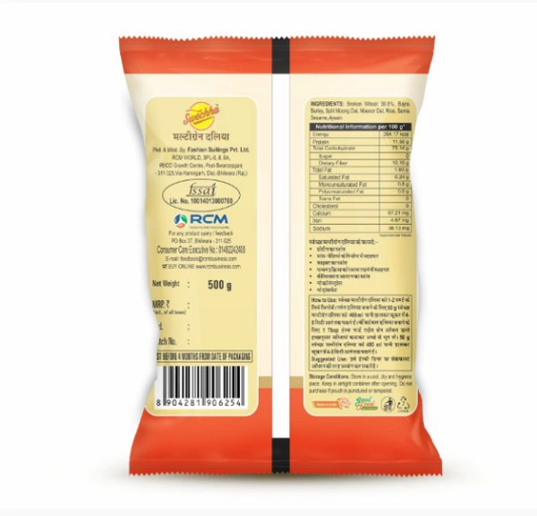 Multi Grain Dalia(500g)